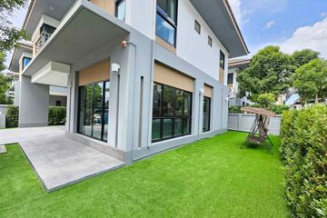 4 Bedroom House for rent in Nong Bon, Bangkok