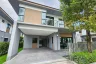 4 Bedroom House for rent in Bann Lumpini Suanluang Rama 9, Nong Bon, Bangkok