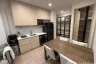 2 Bedroom Condo for rent in NOBLE STATE 39, Khlong Tan Nuea, Bangkok near BTS Phrom Phong