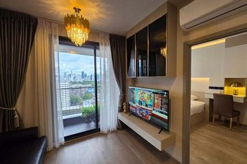 1 Bedroom Condo for rent in Thung Maha Mek, Bangkok near MRT Khlong Toei