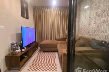 1 Bedroom Condo for rent in Suan Luang, Bangkok