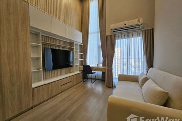 1 Bedroom Condo for rent in Chatuchak, Bangkok near BTS Ladphrao Intersection
