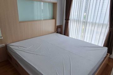 2 Bedroom Condo for rent in Bang Na, Bangkok near MRT Si Udom