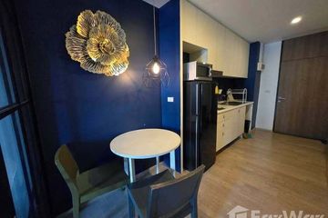1 Bedroom Condo for rent in Noble Solo, Khlong Tan Nuea, Bangkok near BTS Thong Lo