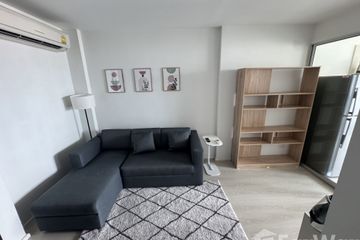 1 Bedroom Condo for rent in Rhythm Sathorn - Narathiwas, Thung Maha Mek, Bangkok near BTS Chong Nonsi
