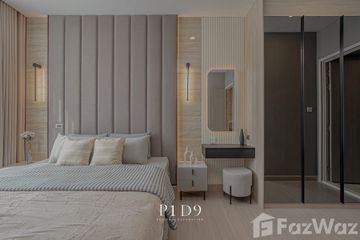1 Bedroom Condo for rent in Supalai Premier Si Phraya - Samyan, Maha Phruettharam, Bangkok near MRT Sam Yan