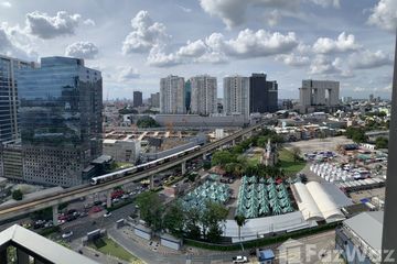 1 Bedroom Condo for rent in Life Phahon-Ladprao, Chatuchak, Bangkok near BTS Ladphrao Intersection