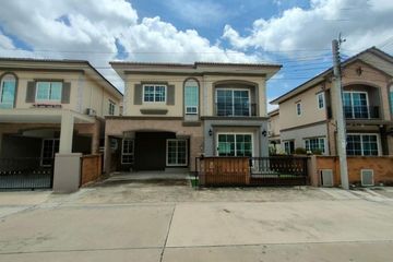 3 Bedroom House for rent in Lak Song, Bangkok