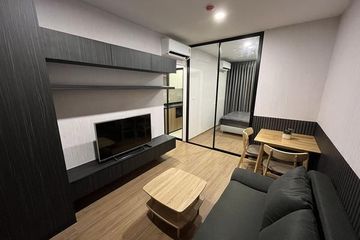 1 Bedroom Condo for rent in Bang Wa, Bangkok near MRT Phasi Charoen