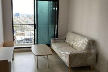 2 Bedroom Condo for rent in Bang Yi Khan, Bangkok near MRT Bang Yi Khan