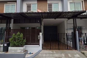 3 Bedroom Townhouse for rent in Bang Kaeo, Samut Prakan