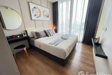 1 Bedroom Condo for rent in Khlong Tan, Bangkok near MRT Queen Sirikit National Convention Centre