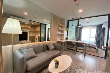 1 Bedroom Condo for rent in Chom Phon, Bangkok near BTS Ladphrao Intersection