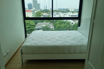 1 Bedroom Condo for rent in Sena Nikhom, Bangkok near BTS Sena Nikhom