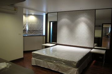 3 Bedroom Condo for rent in Khlong Tan, Bangkok near MRT Queen Sirikit National Convention Centre