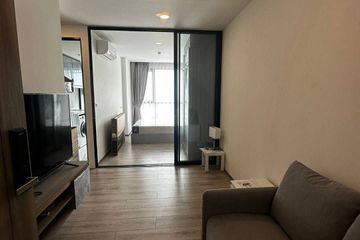 1 Bedroom Condo for rent in Bang Na, Bangkok near BTS Bearing