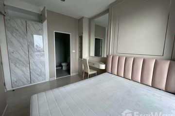 1 Bedroom Condo for rent in The Niche Pride Thonglor-Phetchaburi, Bang Kapi, Bangkok