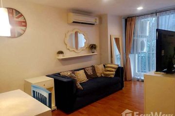 1 Bedroom Condo for rent in Khlong Toei, Bangkok near MRT Queen Sirikit National Convention Centre
