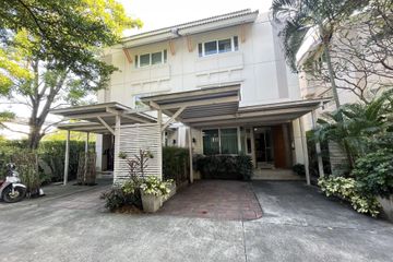 4 Bedroom House for rent in Khlong Tan Nuea, Bangkok