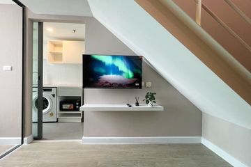 2 Bedroom Condo for rent in Metro sky prachachuen, Wong Sawang, Bangkok near MRT Bang Son