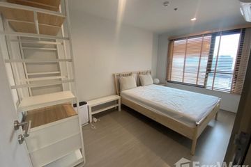 1 Bedroom Condo for rent in Chom Phon, Bangkok near BTS Ladphrao Intersection