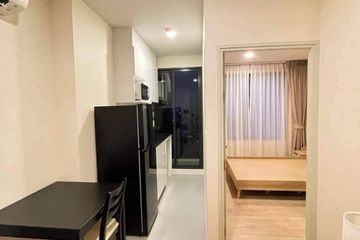 1 Bedroom Condo for rent in Chewathai Kaset-Nawamin, Sena Nikhom, Bangkok