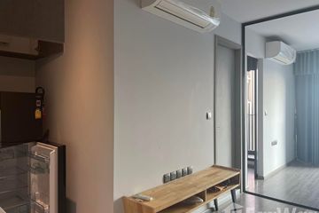 1 Bedroom Condo for rent in Khlong Tan Nuea, Bangkok near BTS Ekkamai