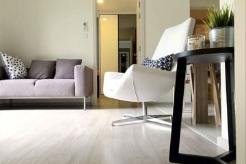 2 Bedroom Condo for rent in Din Daeng, Bangkok near MRT Phra Ram 9