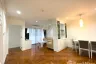 2 Bedroom Condo for rent in Acadamia Grand Tower, Khlong Tan Nuea, Bangkok near BTS Phrom Phong
