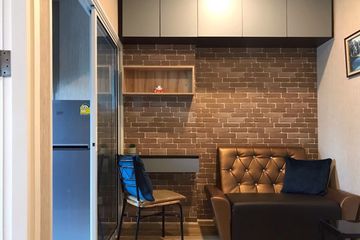 1 Bedroom Condo for rent in Suan Luang, Bangkok near Airport Rail Link Ramkhamhaeng