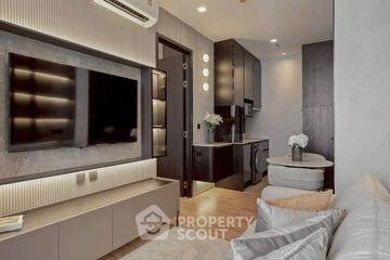 1 Bedroom Condo for rent in Noble Around Ari, Sam Sen Nai, Bangkok near BTS Ari