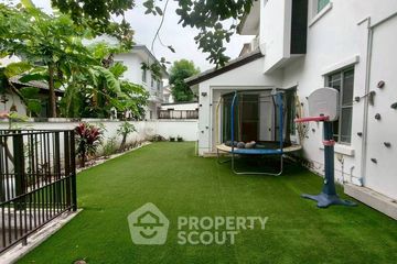3 Bedroom House for rent in Nantawan Rama 9 - Srinakarin, Saphan Sung, Bangkok