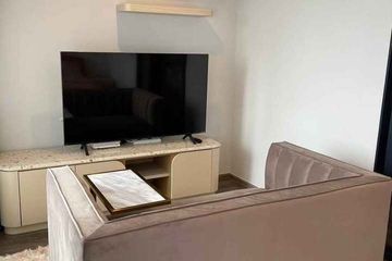 1 Bedroom Condo for rent in Life Ladprao Valley, Chom Phon, Bangkok near BTS Ladphrao Intersection