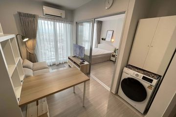 1 Bedroom Condo for rent in Bang Wa, Bangkok near MRT Phasi Charoen