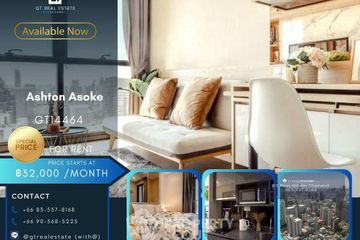 1 Bedroom Condo for rent in Ashton Asoke, Khlong Toei Nuea, Bangkok near MRT Sukhumvit