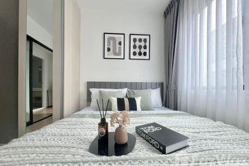 1 Bedroom Condo for rent in Chewathai Hallmark Ladprao - Chokchai 4, Saphan Song, Bangkok near MRT Chok Chai 4