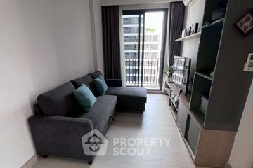 2 Bedroom Condo for rent in M Thonglor 10, Khlong Tan Nuea, Bangkok near BTS Ekkamai