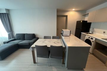 2 Bedroom Condo for rent in Chom Phon, Bangkok near BTS Ladphrao Intersection