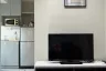 1 Bedroom Condo for rent in Ideo Mobi Sukhumvit 81, Bang Chak, Bangkok near BTS On Nut