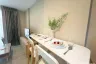 1 Bedroom Condo for rent in Metro Luxe Ratchada, Din Daeng, Bangkok near MRT Huai Khwang