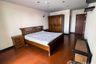 2 Bedroom Condo for rent in Fragrant 71, Phra Khanong Nuea, Bangkok near BTS Phra Khanong