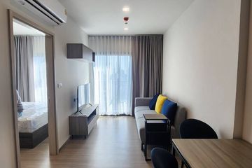 1 Bedroom Condo for rent in THE BASE Phetchaburi-Thonglor, Bang Kapi, Bangkok near MRT Phetchaburi