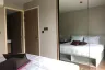 2 Bedroom Condo for rent in Na Vara Residence, Lumpini, Bangkok near BTS Chit Lom