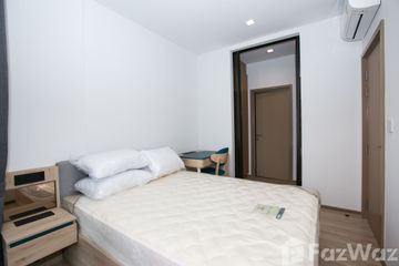 1 Bedroom Condo for rent in KAWA HAUS, Phra Khanong Nuea, Bangkok near BTS On Nut