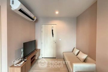 1 Bedroom Condo for rent in Life One Wireless, Lumpini, Bangkok near BTS Ploen Chit