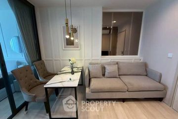 1 Bedroom Condo for rent in Life One Wireless, Lumpini, Bangkok near BTS Ploen Chit
