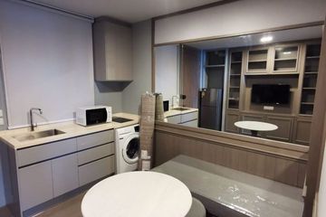 1 Bedroom Condo for rent in The A Space ID Asoke-Ratchada, Din Daeng, Bangkok near MRT Phra Ram 9