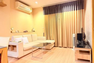 1 Bedroom Condo for rent in Din Daeng, Bangkok near MRT Huai Khwang