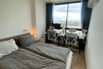 2 Bedroom Condo for rent in Suan Luang, Bangkok near BTS On Nut