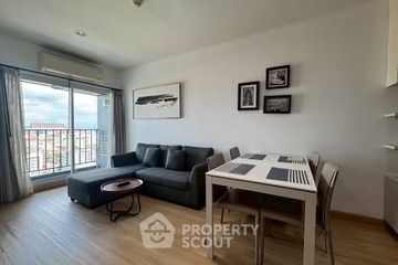 2 Bedroom Condo for rent in Sea Saran Condominium, Bang Sare, Chonburi